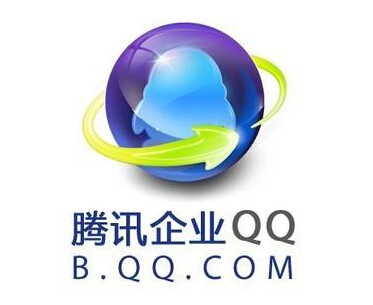 騰訊企業QQ捲土重來：已擁有30萬企業用戶